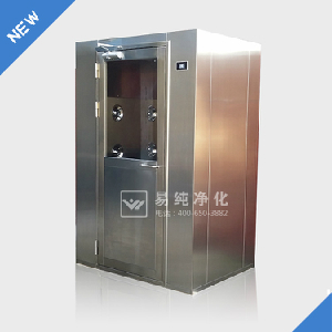 不銹鋼風淋室